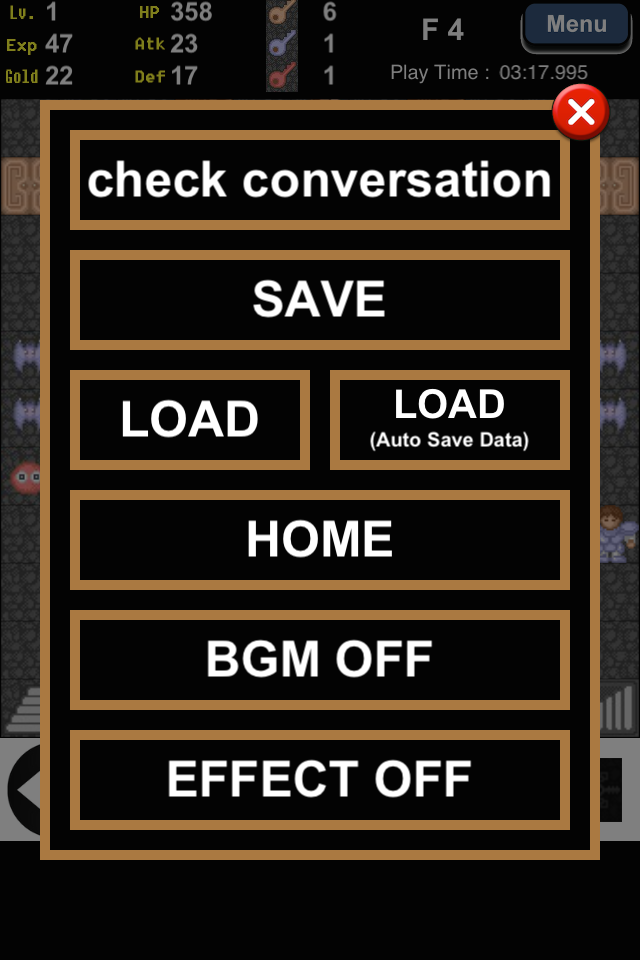 魔塔 1.12 (Magic Tower) ゲームのスクリーンショット