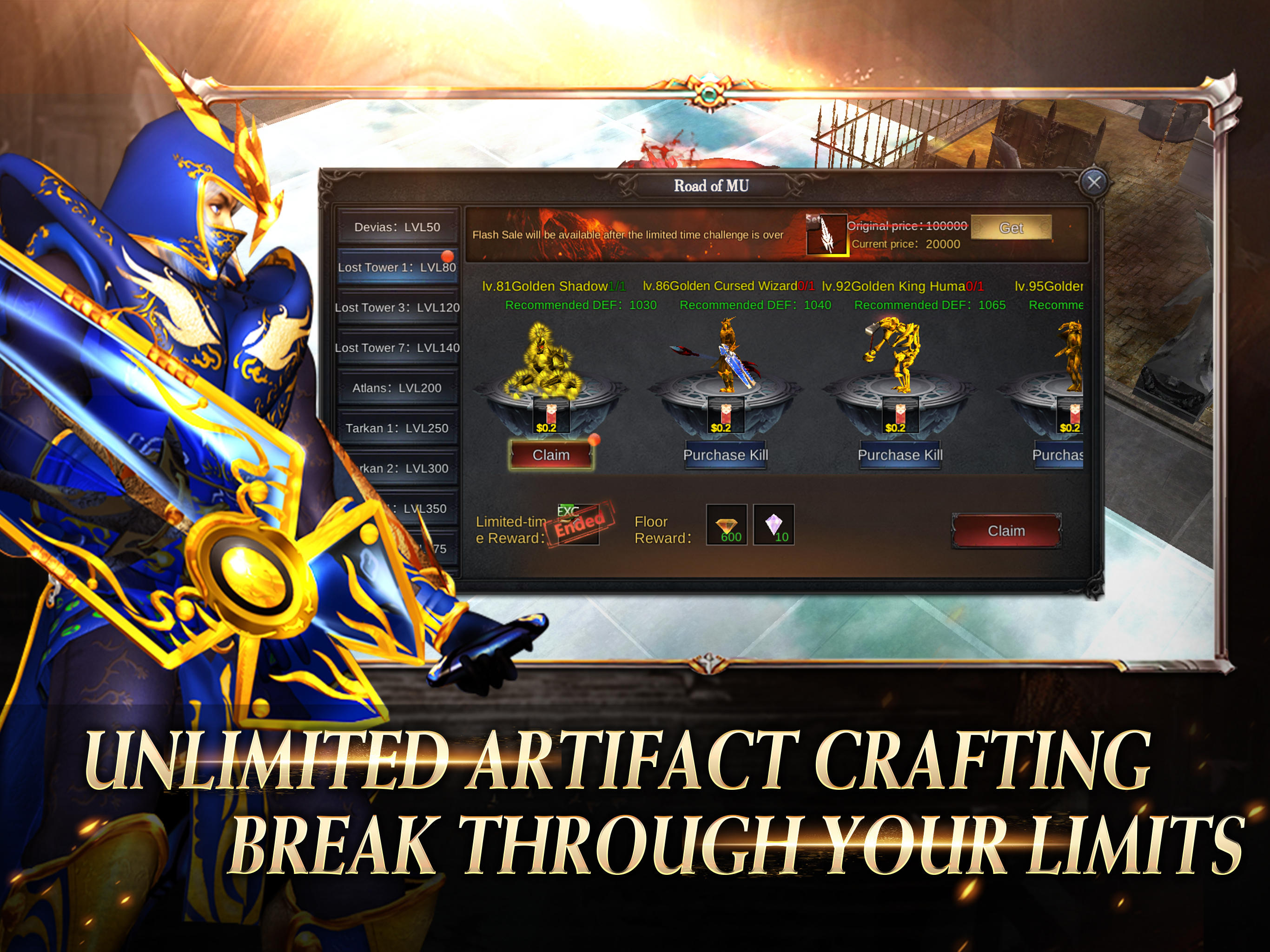 MU: Dragon Havoc Game Screenshot