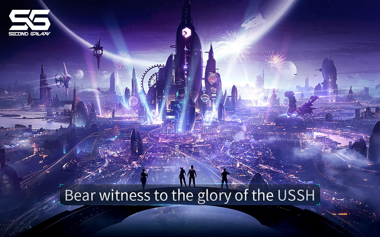 Second Galaxy Game Screenshot