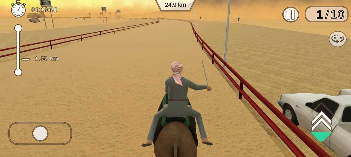 Screenshot of Hijin Race