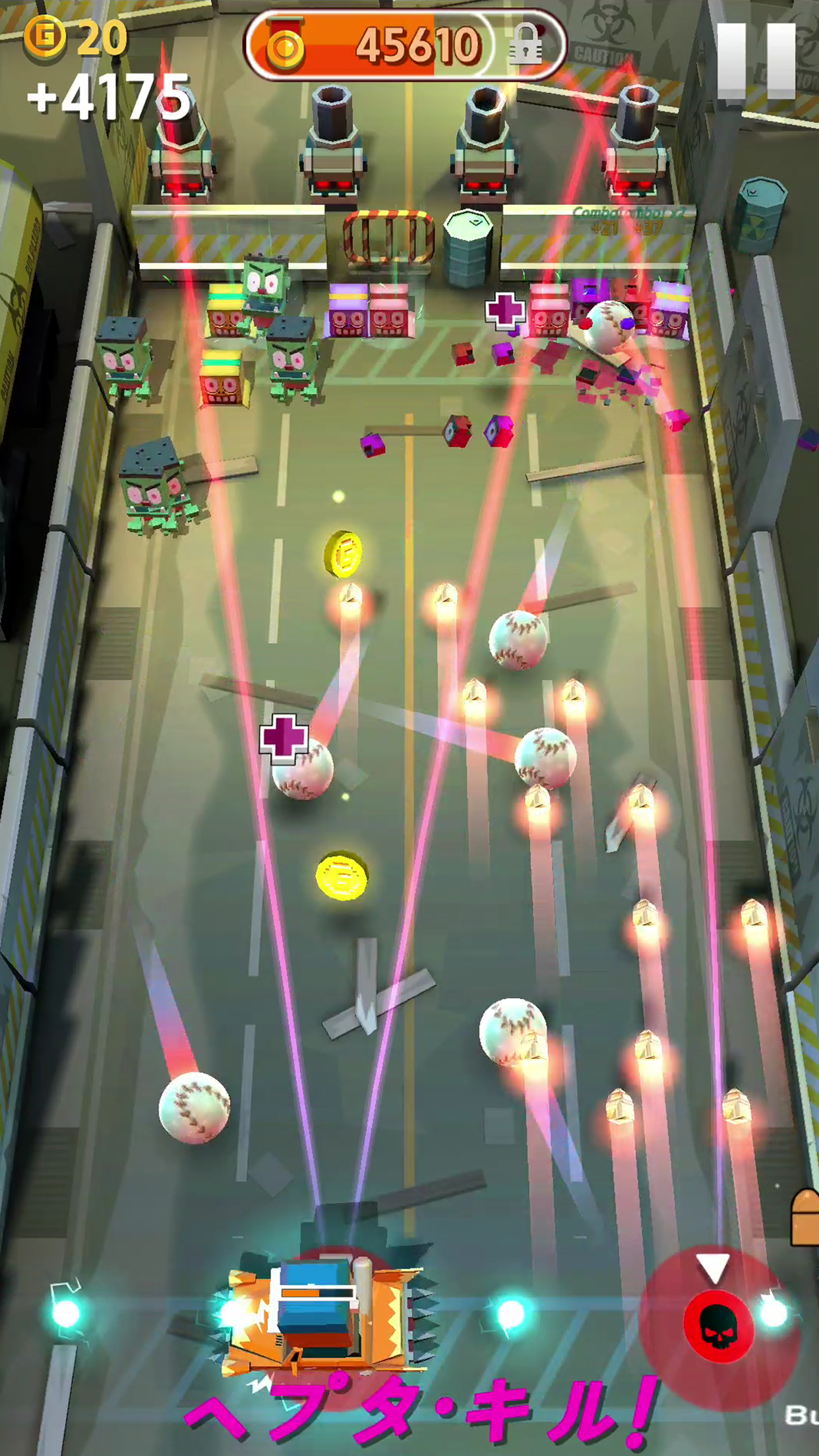 ゾンビパニック screenshot game