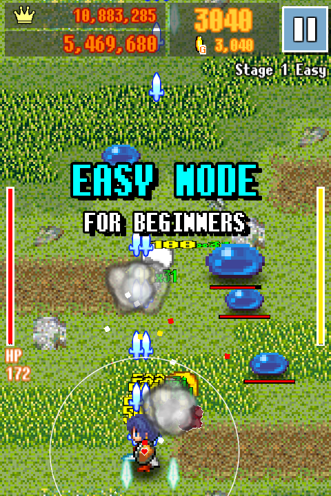 ShooMachi Game Screenshot