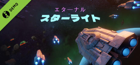 Banner of Eternal Starlight VR Demo 