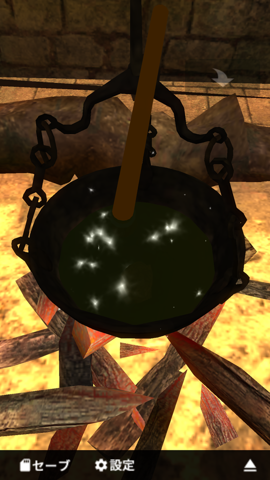 脱出ゲーム 冒険酒場からの脱出！ Game Screenshot