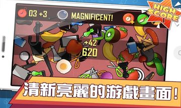 Find the Hidden Object Game Screenshot