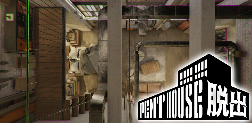 Banner of Trò chơi trốn thoát Penthouse Escape 1.0.1
