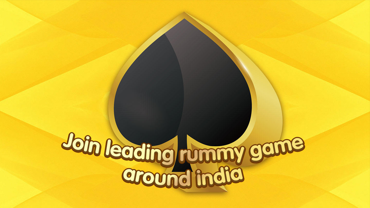 Screenshot of RummyPK