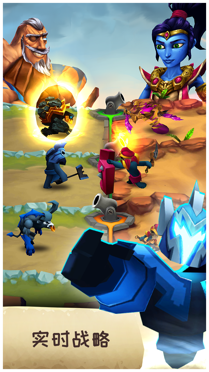 Spellbinders 게임 스크린샷