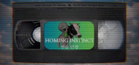 Banner of Homing Instinct 