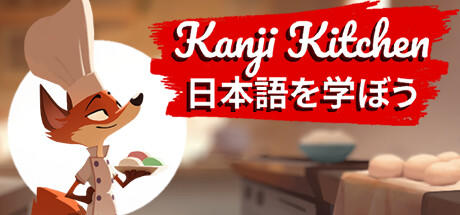 Banner of Kanji Kitchen: 일본어를 배우세요 