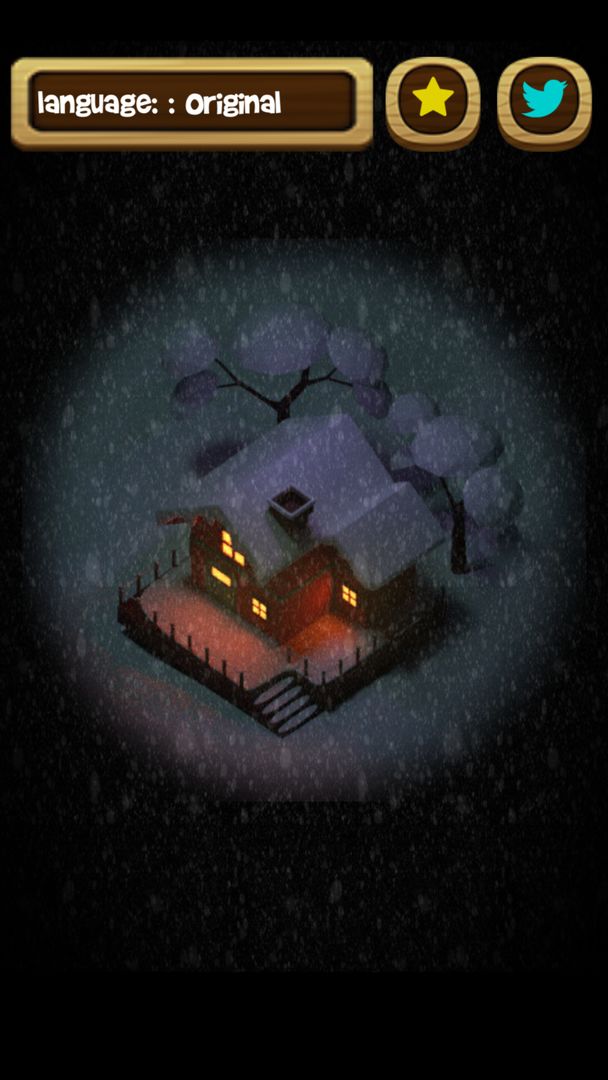 Escape Game -lost on Christmas- ภาพหน้าจอเกม