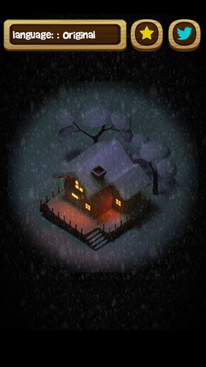 Screenshot 1 of Escape Game -lost on Christmas- 1.0.1