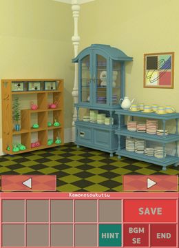 Chotto Escape 014 Game Screenshot