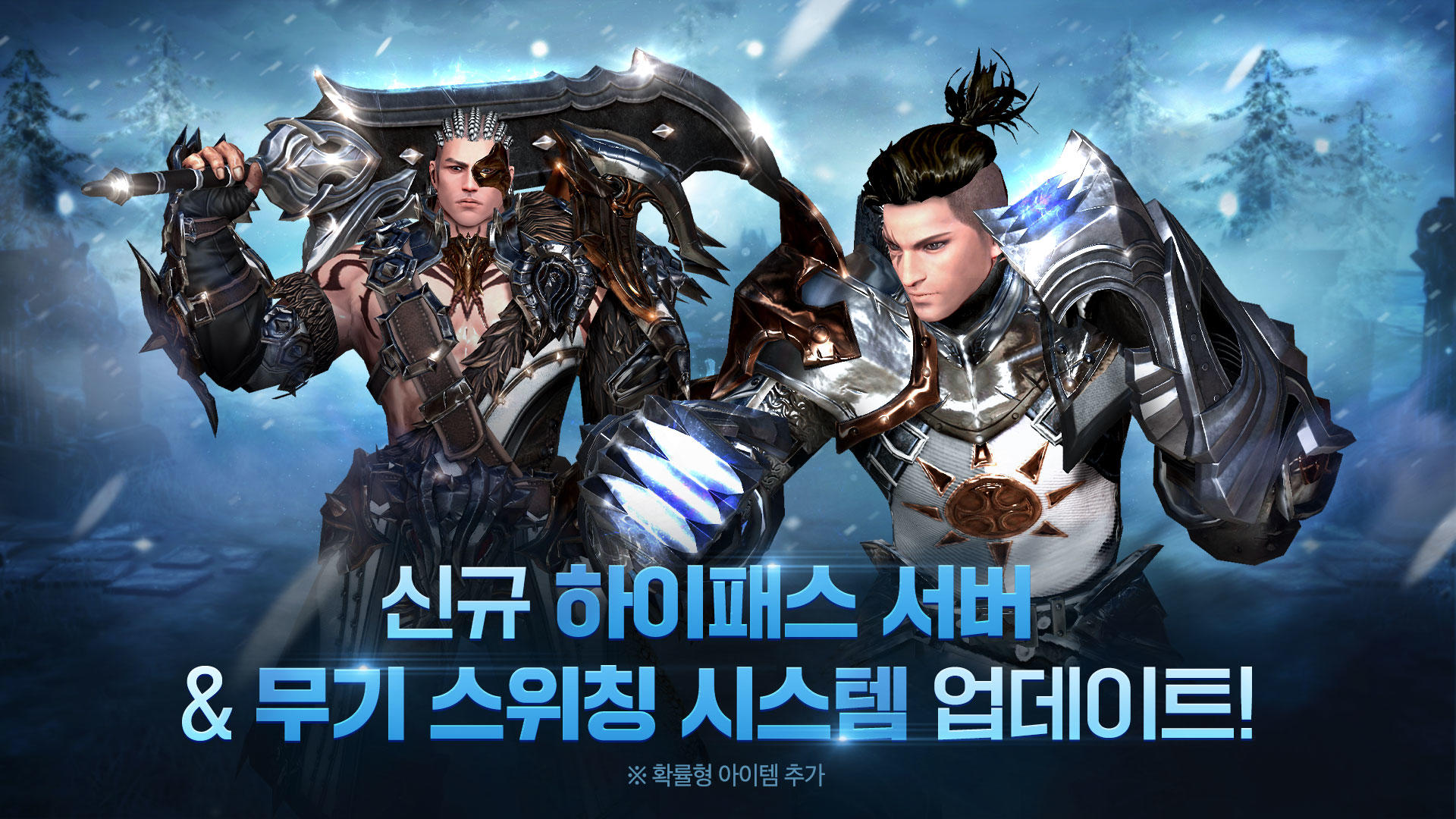 A3: Still Alive Game Screenshot