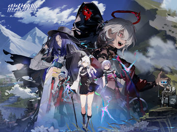 雷索納斯 Game Screenshot