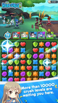 Скриншот игры Hero Crush Tale