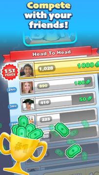 Boredwalk Game Screenshot