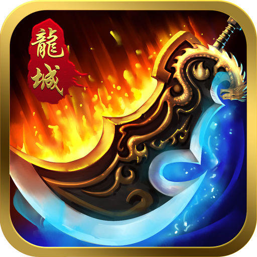 Free Download Latest Version for Android/iOS APK - TapTap