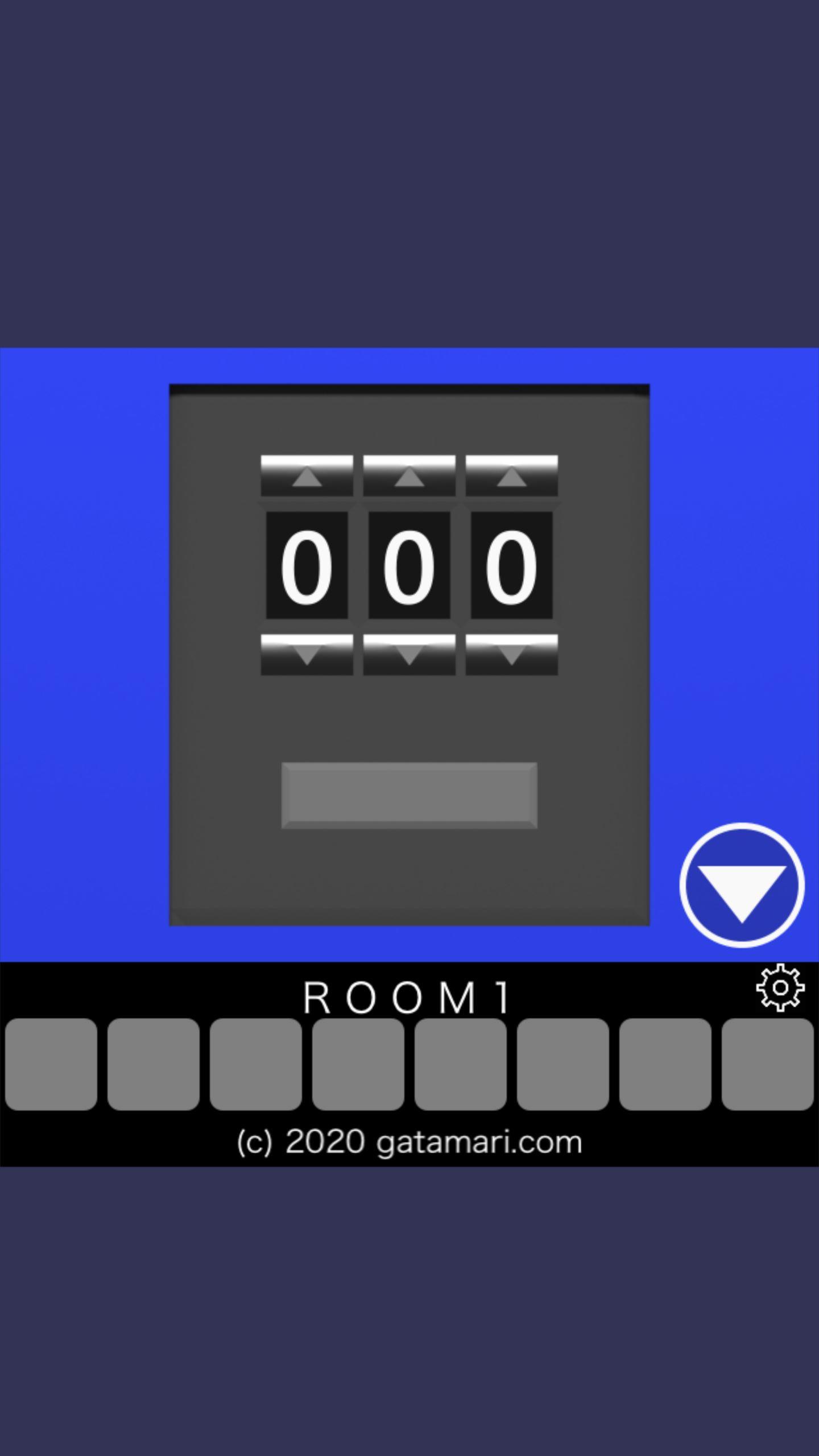 Screenshot of PAS5W0RDS