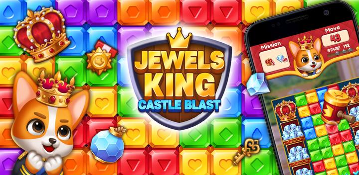 Banner of Jewels King : Castle Blast 1.4.2