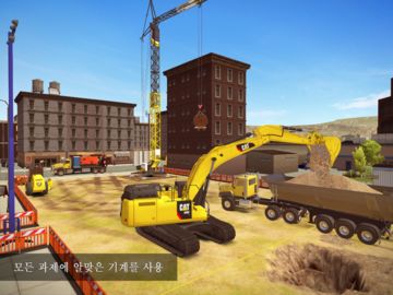 Construction Simulator 2 게임 스크린샷