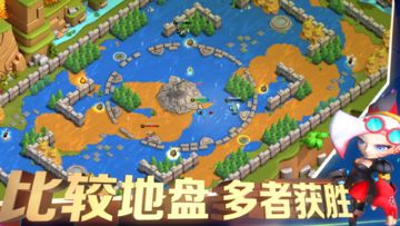 Captura de Tela do Jogo 隐形战争(测试服)