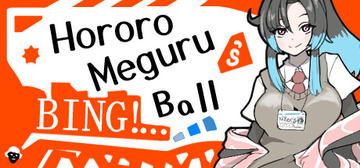 Banner of Hororo Meguru's BING!! Ball 