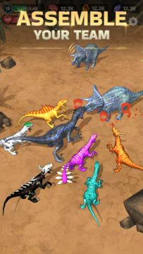 Dinosaur Universe Game Screenshot