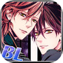 【BL】ネクサスコードPlus【女性向け恋愛ゲーム】