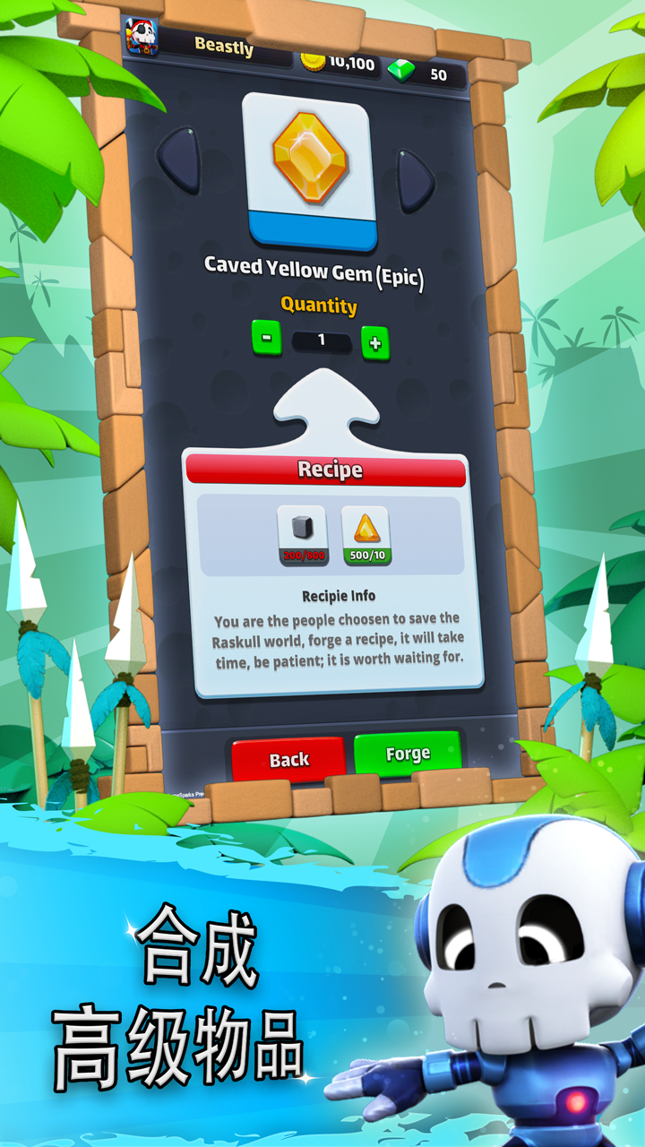 Cuplikan Layar Game 捣蛋鬼大作战 (Raskulls : Online)