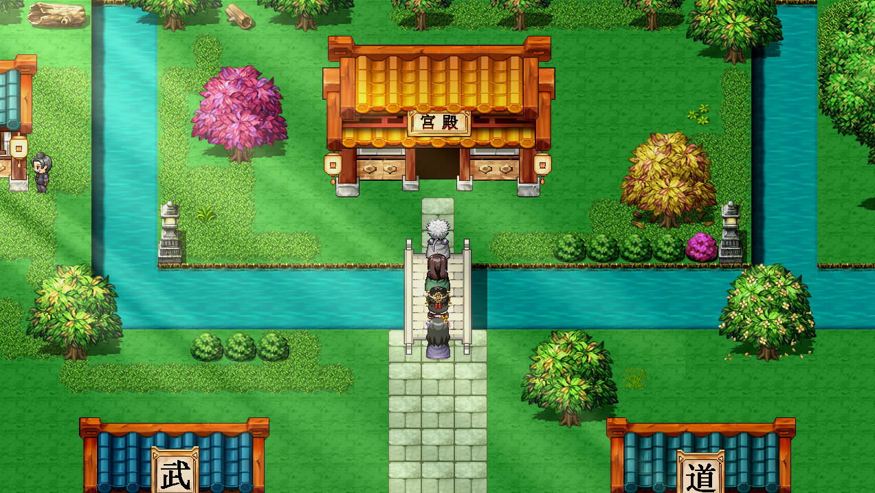 Three Kingdoms Heroes Game Screenshot