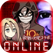 Blue Demon Online