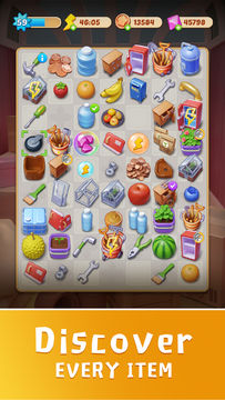 瘋狂合合合 遊戲截圖