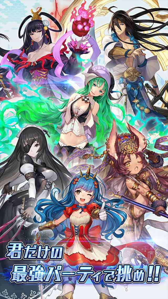 HEXIA -ヘクシア- Game Screenshot