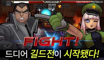 Cuplikan Layar Game 덴마 with NAVER WEBTOON