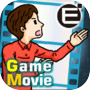 Icon of ゲームムービー ツッコマニア2