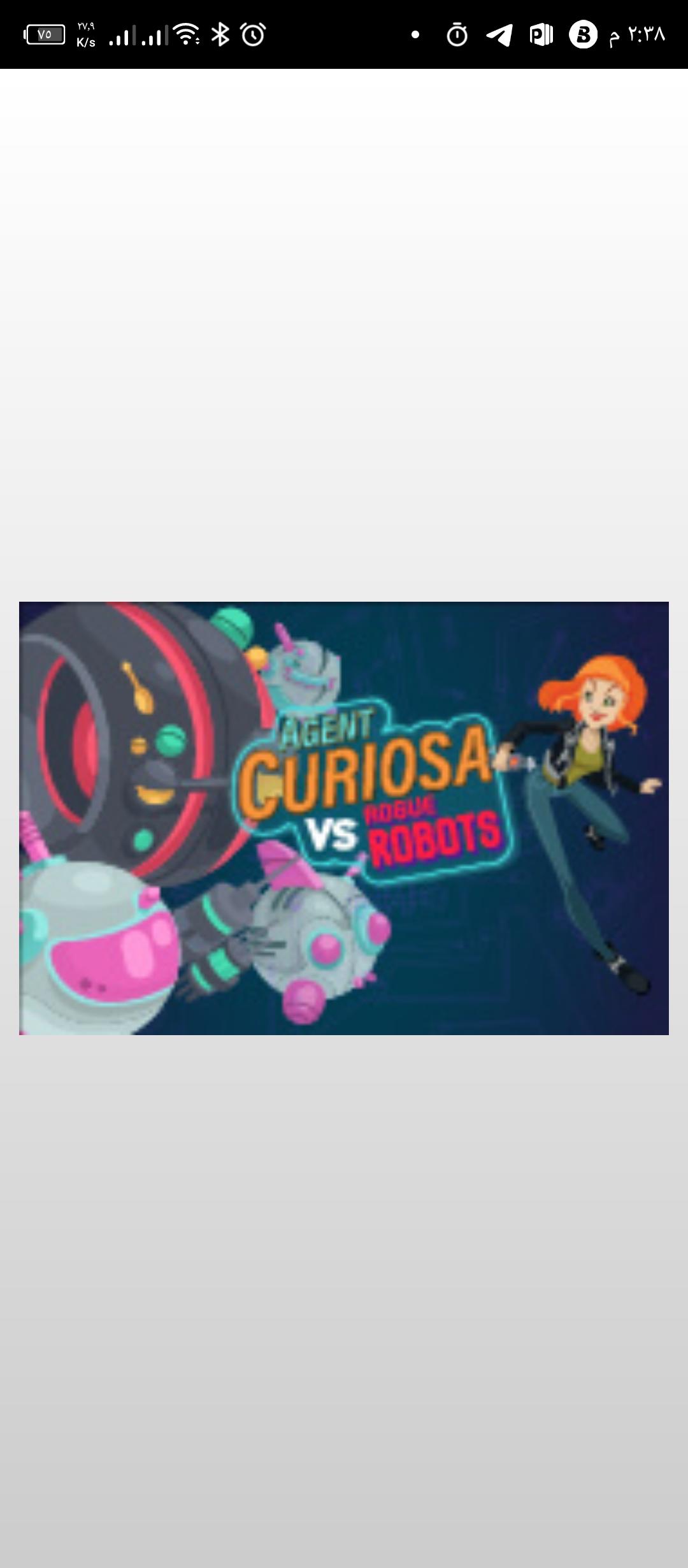 Curiosa vs Robots ภาพหน้าจอเกม