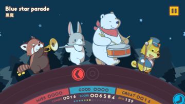 不可思议乐队 (Wonder Parade) ภาพหน้าจอเกม