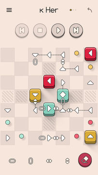Perfect Paths Game Screenshot