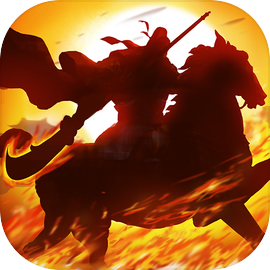 正統三國-經典即時策略類手遊