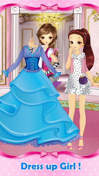 Dress Up Princess Game Screenshot