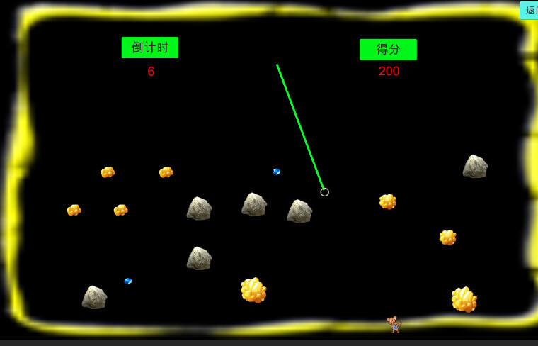 glitter screenshot game