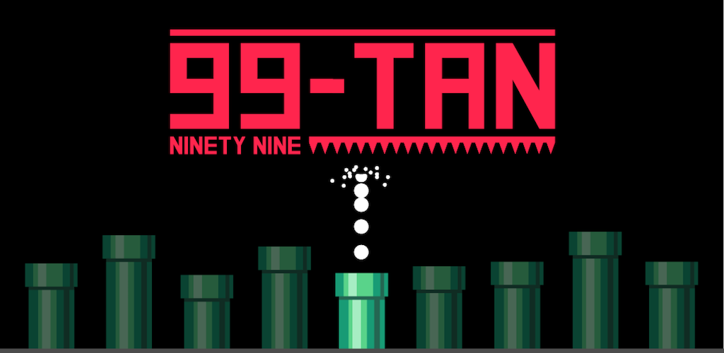 Banner of 구구탄(99TAN) by 111% 
