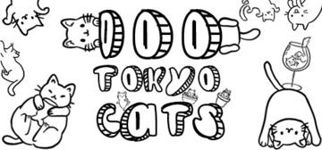 Banner of 100 Tokyo Cats 