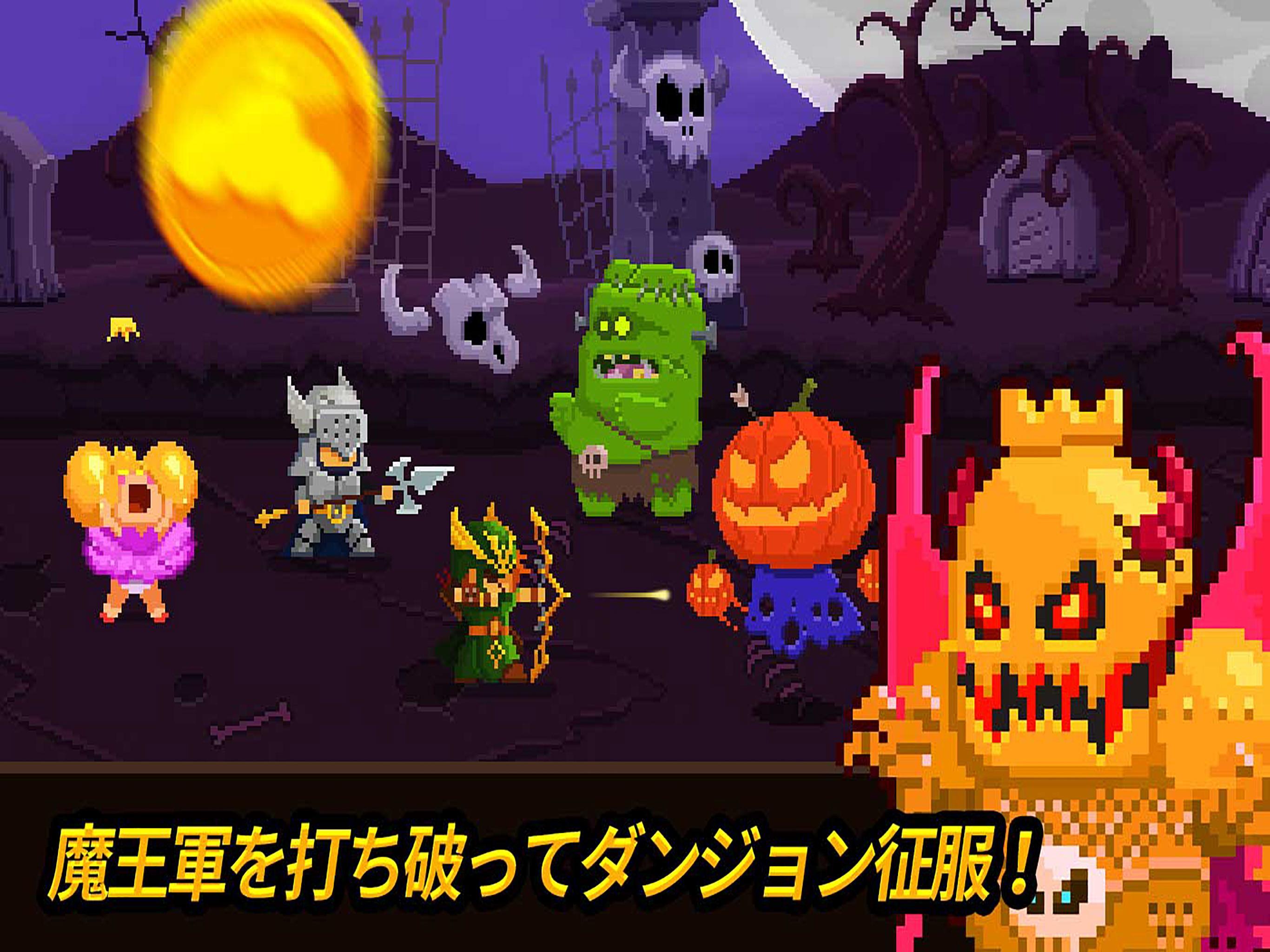 コインプリンセス ゲームのスクリーンショット