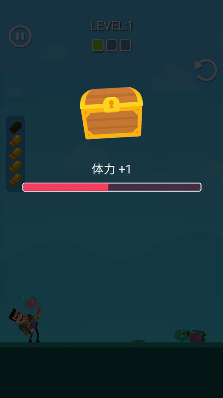 Captura de Tela do Jogo 3D重力子弹先生Mrbullet