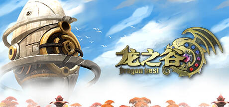 Banner of DragonNest 