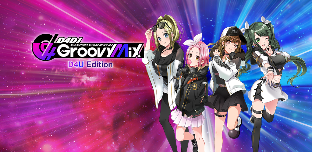 Banner of D4DJ GROOVY MIX D4U EDITION 