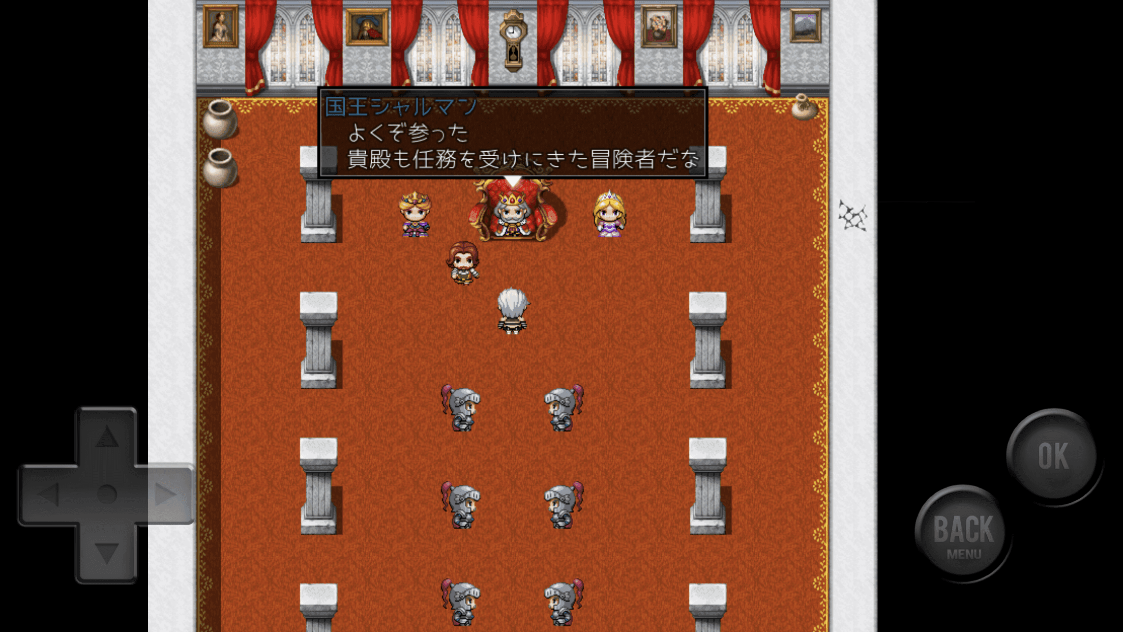 END of STORY 遊戲截圖