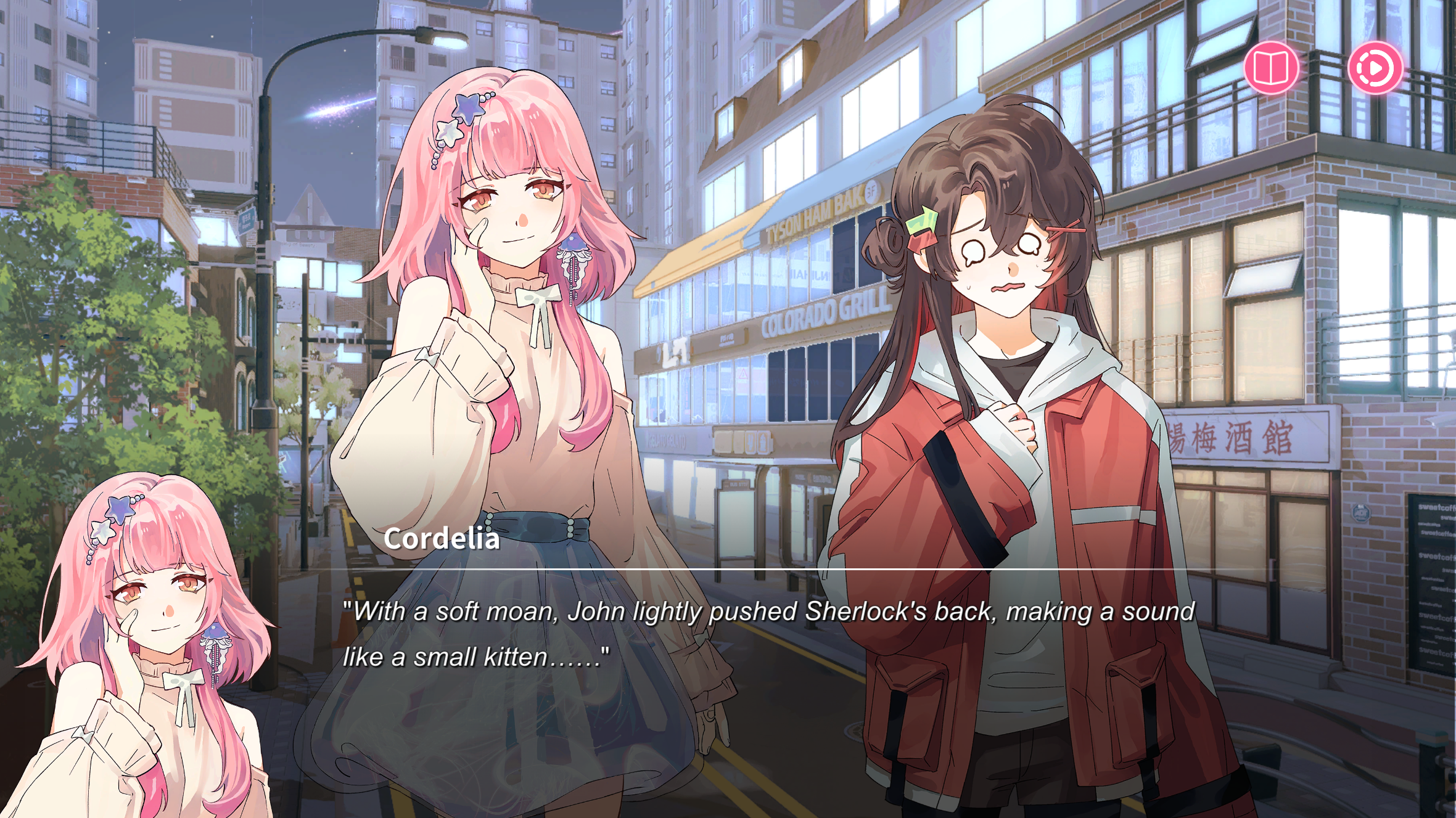 Sensei! I like you so much!  Game Screenshot